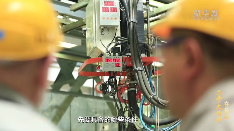 ELT工具选型：四大关键考量，助你高效构建数据流水线