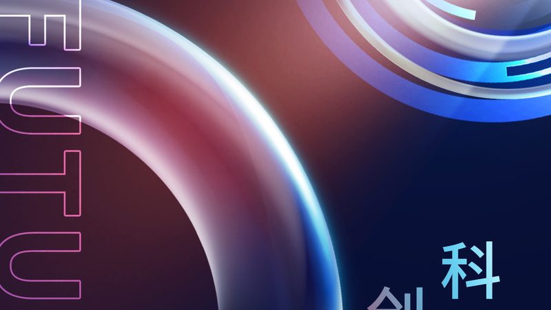 免费OA办公系统：揭秘其优缺点与适用场景**