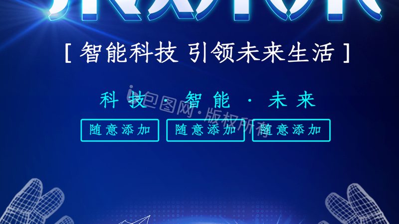 金融行业数据安全解决方案：如何构建坚固的数字防线**